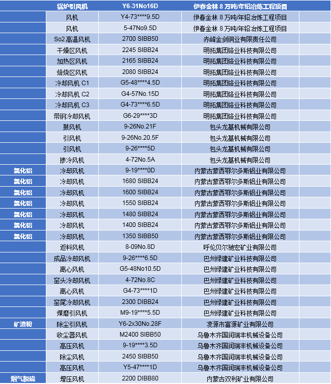 5c5138bbcb843.png